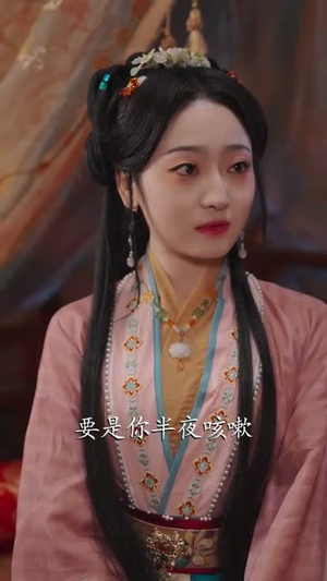 三天后穿越古代，我贷款搬空商城（77集）超火爆短剧抢先看