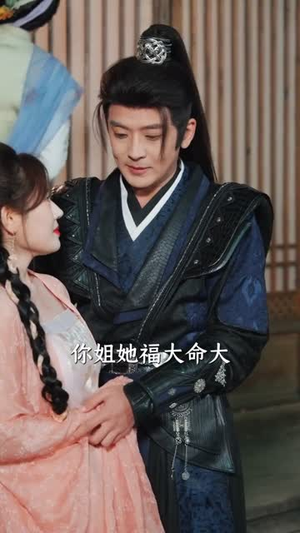 荒野求生：我靠媳妇囤满仓（80集）每日坚持分享短剧