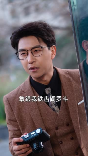 顶级辩护，我让罪犯瑟瑟发抖（81集）热门儿短剧抢先看