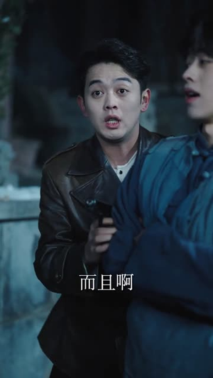 僵尸，九叔座下最强门徒（50集）短剧最终回限免畅看