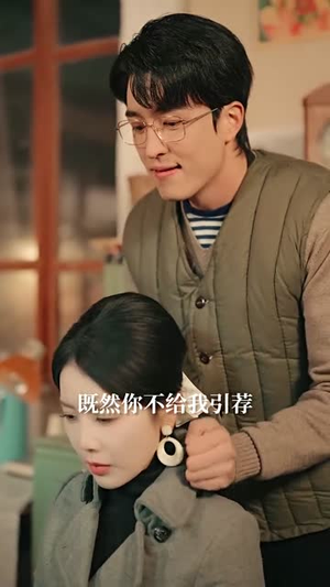 南城积雪已成空（60集）好看短剧不容错过