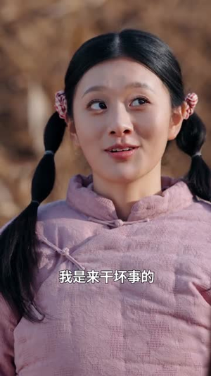 能听懂植物说话,我带全家躺赢了(80集) 能听懂植物说话,我带全家躺赢了(80集)男女都爱看的短剧