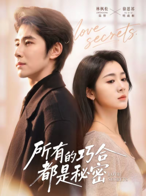 陆总夫人她只想离婚(80集) 陆总夫人她只想离婚(80集)深夜短剧推荐精彩片段