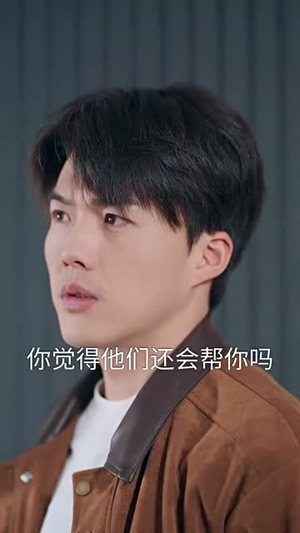 觉醒后，大小姐又飒又美（64集）热门短剧推荐推荐