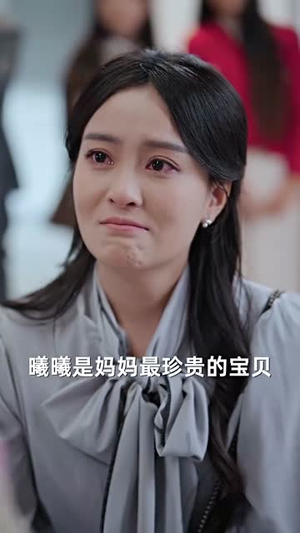 我女儿的学区房，你抢不走（90集）热播短剧推荐分享