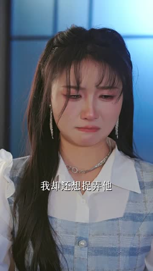 被拐二十年，我带着系统回来了（62集）热门古装短剧推荐