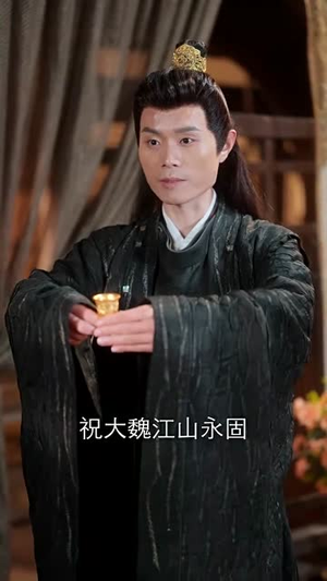 步步凤华上九重（69集）超好看的短剧一起追剧