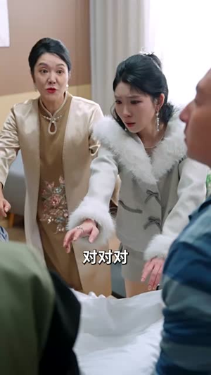 真千金她法力无边（72集）每天分享好看精彩片段