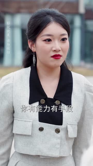 危婚倒计时（60集）热门小说改编短剧