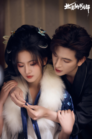 她要纳我为郎(38集) 她要纳我为郎(38集)好看又精彩的短剧来了