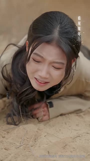 雾沉星未眠（61集）短剧全季限免大放送