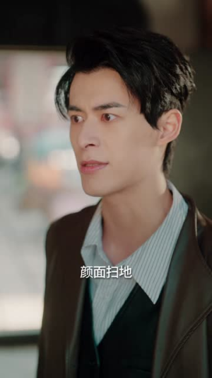 恨血为盟（60集）爆火短剧大结局抢先看