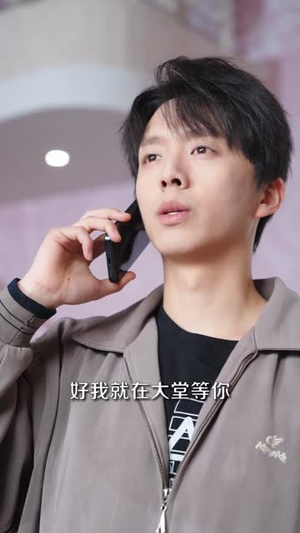 我退婚后，未婚妻后悔莫及（32集）热播短剧火爆来袭