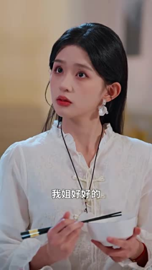 真千金是老祖转世（60集）短剧大结局合集放送