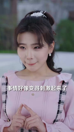 最强保安：我的系统能听到美女心声（80集）短剧完结全集限免刷