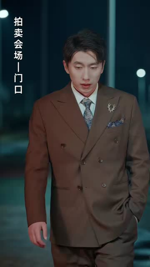 天眼鉴宝：从东莞保安开始逆袭（97集）好看短剧不容错过