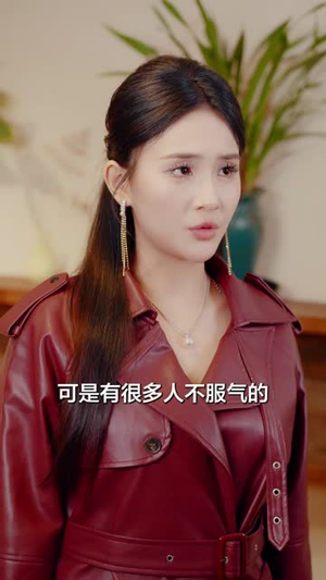 纵情莞城，我本桀骜少年臣（80集）全集短剧大结局抢先看