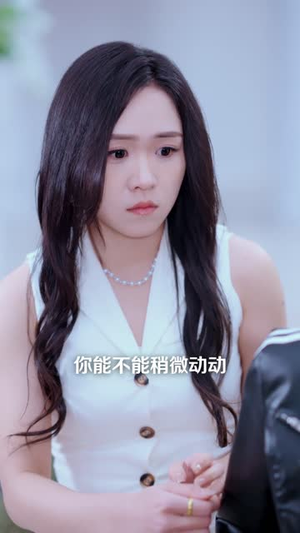 开局退婚：神医高手闯都市（80集）短剧男演员排行榜