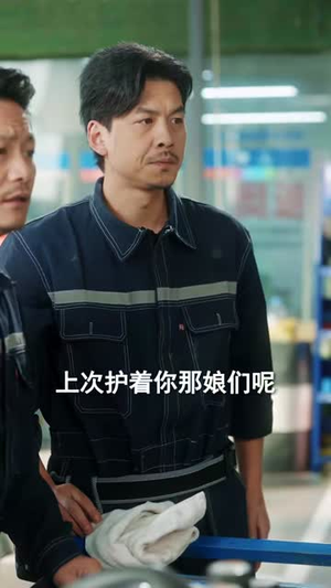 别惹安小姐，她妈是大嫂（100集）短剧太好看了强烈推荐