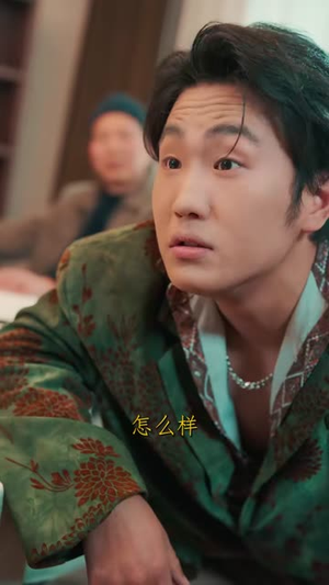 重生1978：开局继承百亿家产（80集）热播短剧推荐精彩片段