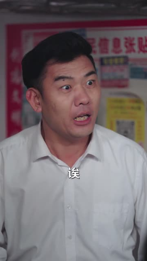 重生1999：从坑校花背锅开始称霸时代（68集）短剧全集VR沉浸版