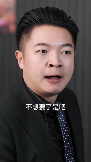 透视神医混花都（80集）短剧全剧终限免合集