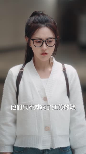 她藏起了倾城貌（60集）好看又上头的短剧免费