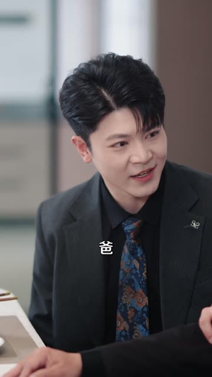 爱情啊，结果都那样（69集）男女都爱看的短剧