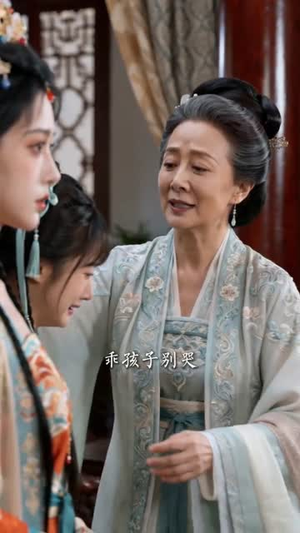 离惊行歌：玄门不渡雪（97集）短剧宝藏全集限免看