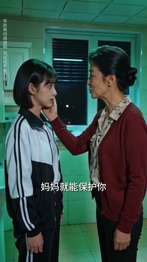 怪谈入侵，我靠隐藏规则称霸全场（71集）短剧终篇全集限免看