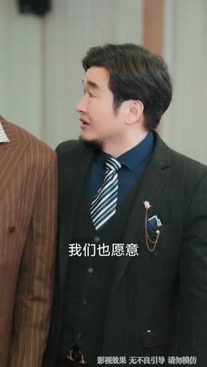 重生08：靠AI逆天改命（80集）短剧大结局全集解锁