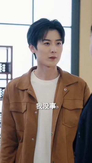 我本无念，奈何我有神之眼（78集）短剧合集杜比音效版