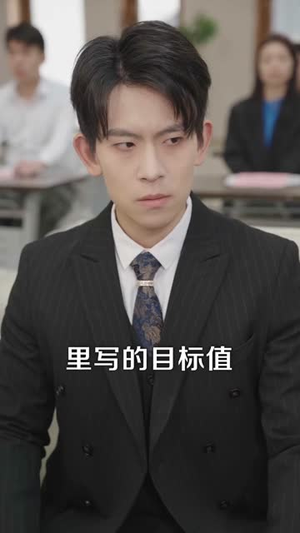 我的东北漂亮女友（80集）古装重生短剧推荐