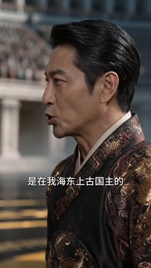 华夏境内，异国神明禁行（83集）好看上头的短剧又来了