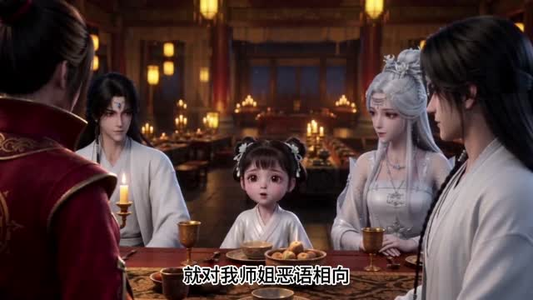 云云小尊主，魔尊老登宠上天（29集）短剧男主角排行榜