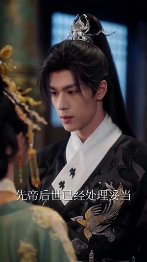 权财命情：赊刀传（58集）短剧经典全集任你选