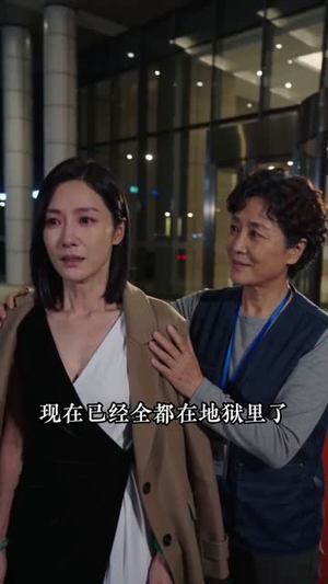 头等舱闹剧：救了孕妇反被骂（68集）看一段就想看完的短剧