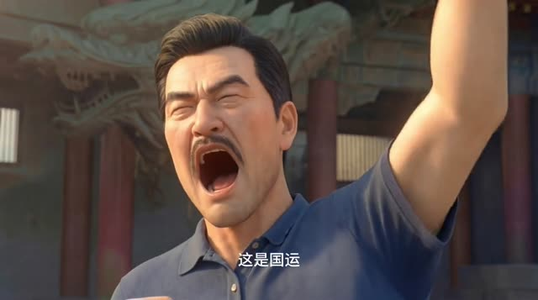 神话断层：我复苏了华夏众神（77集）短剧全集无删完整版