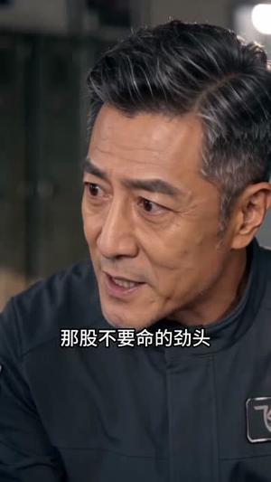 这一次，妈妈一定最快！（53集）推荐热门短剧全集
