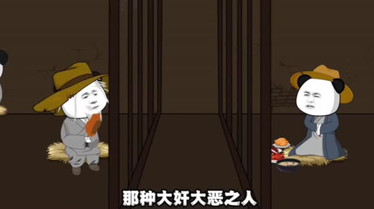 大明皇帝巧遇骗局（77集）每日分享不一样的短剧