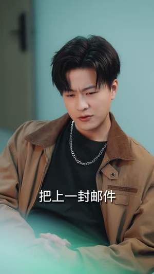 重生08：废品佬逆袭亿万富翁（80集）精彩短剧不容错过