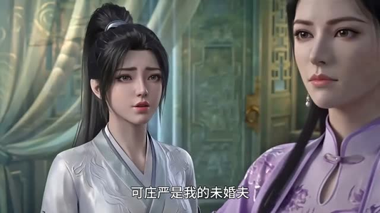 剑圣（71集）短剧合集蓝光画质