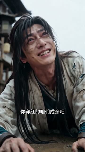 嫡女惊华：战神与我守山河（66集）短剧女演员排行榜