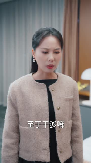纨绔归来：我靠医术赢天下（80集）短剧点击左下角看全集