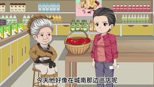 古代老妇有空间，直通现代菜市场之逃荒锦鲤（66集）看一段就想看完的短剧