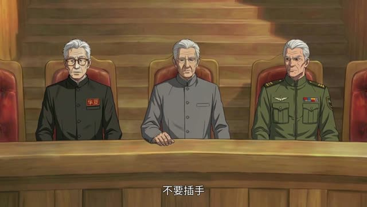 神明对决，欺我大夏无神（44集）短剧全剧终合集放送