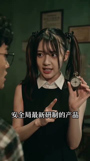 无限契约：全球御鬼（70集）短剧精选全集无广告