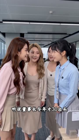 赘婿身份曝光后，你们的后悔太迟了（67集）正能量短剧上热门
