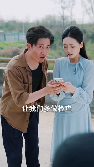 重生后，我笑看全村后悔（32集）农村短剧分享农村生活