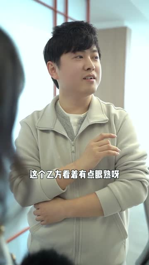 捡垃圾的我会有人爱吗（40集）短剧超清全集在线看